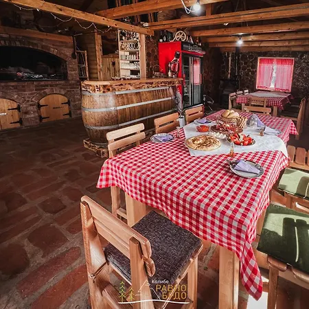 Kolibe Ravno Brdo בית נופש Ljubis