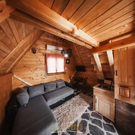 Kolibe Ravno Brdo בית נופש *