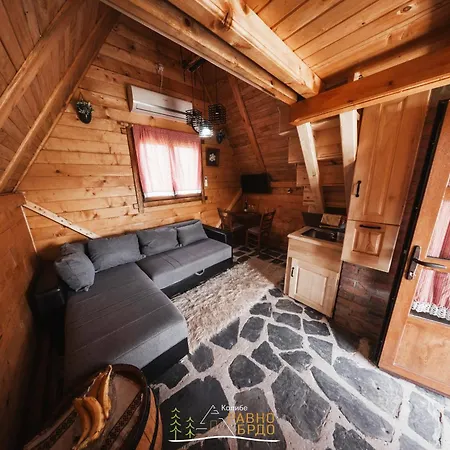 בית נופש Kolibe Ravno Brdo