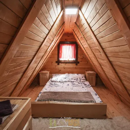 Kolibe Ravno Brdo בית נופש *