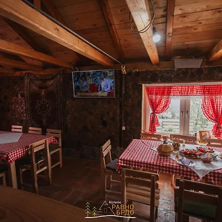 Kolibe Ravno Brdo * Ljubis