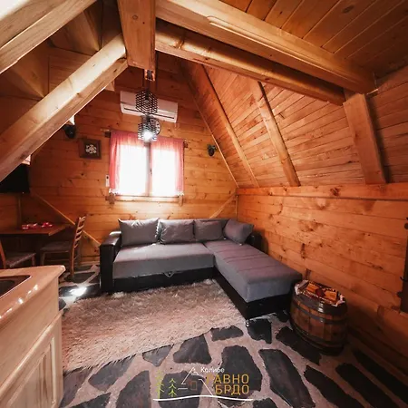 בית נופש Kolibe Ravno Brdo